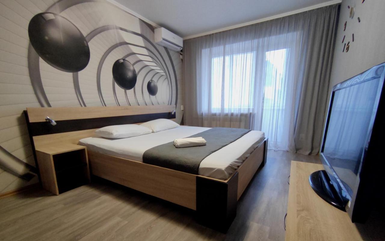 Двухкомнатные Апартаменты Центр Mystetsʹka 3 Kr Apartments Кривой Рог Екстериор снимка