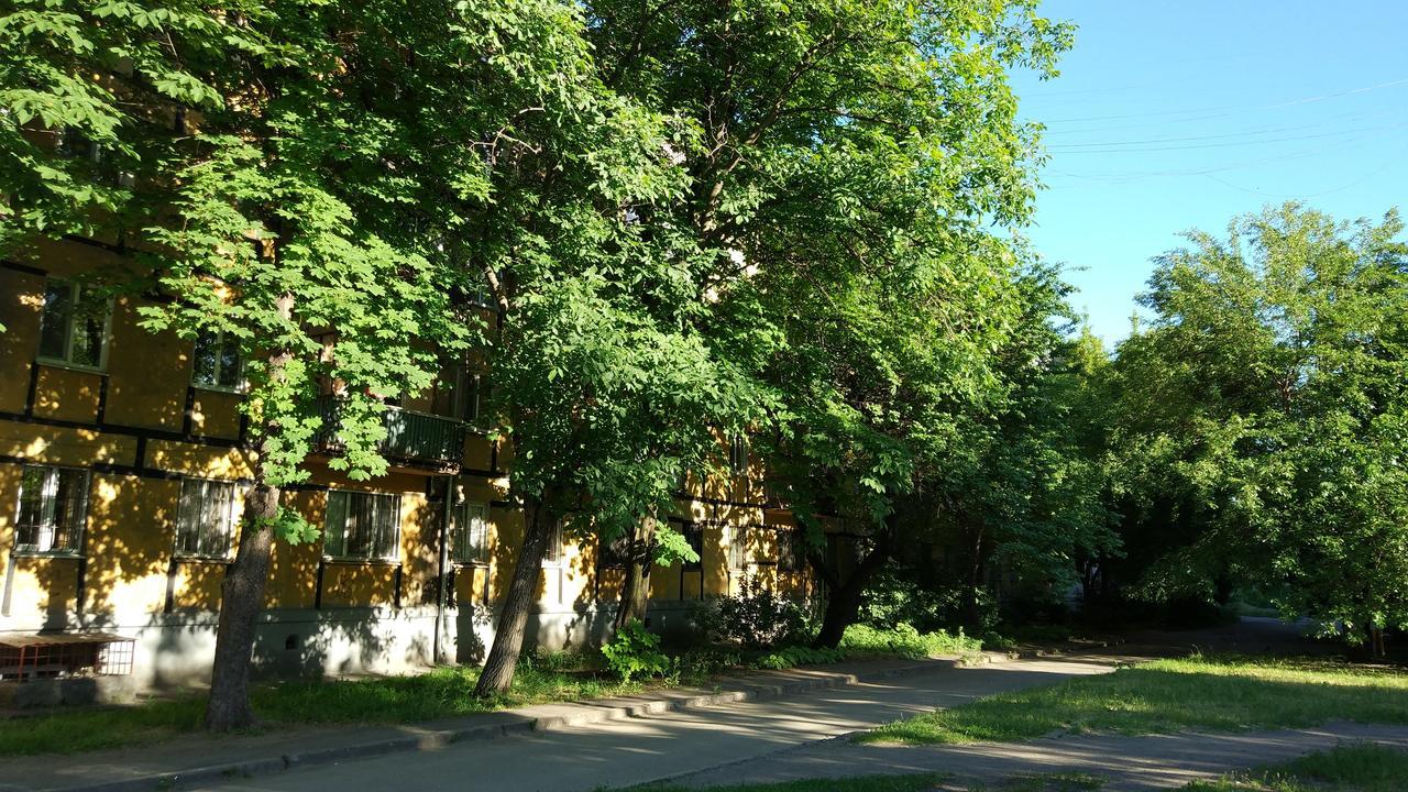 Двухкомнатные Апартаменты Центр Mystetsʹka 3 Kr Apartments Кривой Рог Екстериор снимка